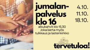info