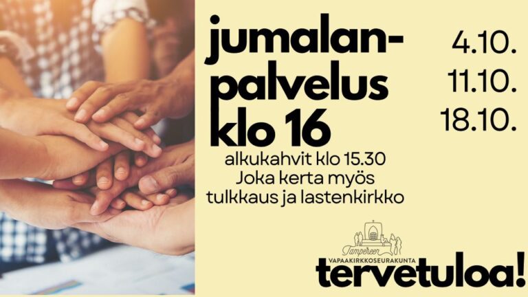 info