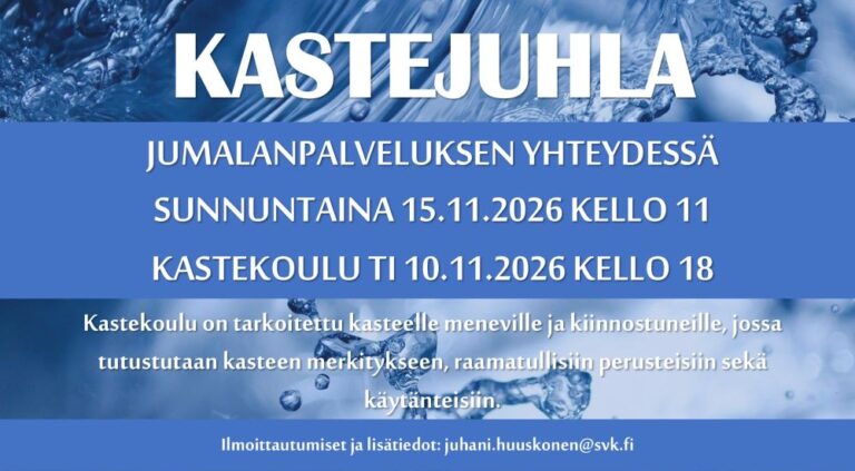 info